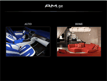 Tablet Screenshot of am.ge