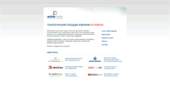 Desktop Screenshot of am.com.ua